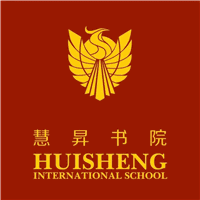 深圳慧昇书院机构标识