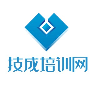 深圳技成plc培训中心机构标识