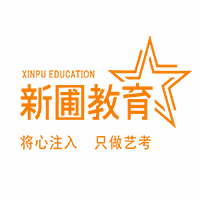 深圳新圃教育机构标识