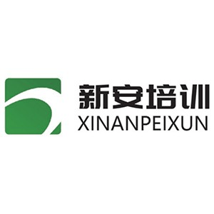 深圳新安培训机构标识