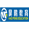 深圳昊鹏教育机构标识