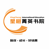 深圳星橙菁英书院机构标识