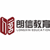 深圳朗信教育机构标识