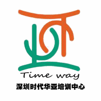 深圳桓文教育机构标识