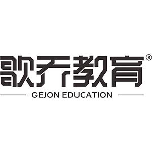 深圳歌乔教育机构标识