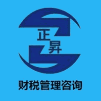 深圳正昇教育机构标识
