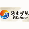 深圳海文新世纪机构标识
