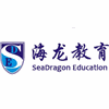深圳海龙教育机构标识