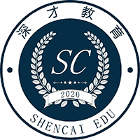 深圳深才教育机构标识