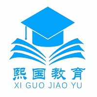 深圳熙国教育机构标识