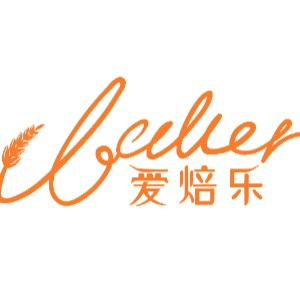 深圳爱焙乐教育机构标识