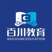 深圳百川教育机构标识