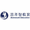 深圳百年智教育培训学校机构标识