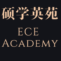 深圳硕学英苑机构标识