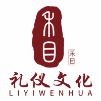 深圳禾目礼仪文化培训学校机构标识