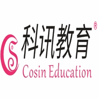 深圳科讯人才培训中心机构标识