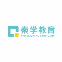 深圳秦学教育机构标识