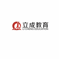 深圳立成教育机构标识