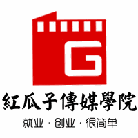 深圳红瓜子传媒学院机构标识