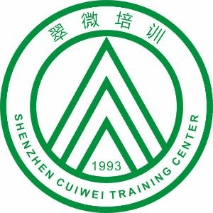 深圳翠微培训机构标识