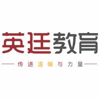 深圳英廷教育机构标识