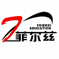深圳菲尔兹教育机构标识