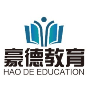 深圳豪德教育机构标识
