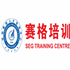 深圳赛格人才培训机构标识