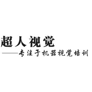 深圳超人视觉培训机构标识