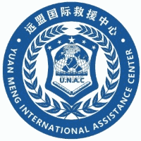 深圳远盟国际救援中心机构标识