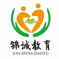 深圳锦诚教育机构标识
