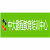 深圳龙岗中大鹏程教育机构标识
