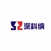 深科纳釆购供应链培训中心机构标识