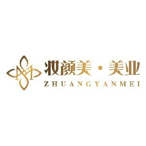 清丰县妆颜美技能培训机构标识