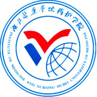 湖北医药学院药护学院机构标识