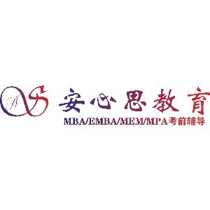 湖北安心思教育机构标识