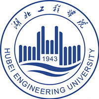 湖北工程学院