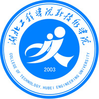 湖北工程学院新技术学院机构标识