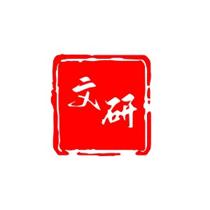 湖北文研教育机构标识