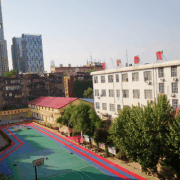 湖北现代科技学校机构标识