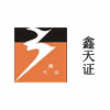 湖北鑫天证教育机构标识