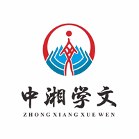 湖南中湘学文教育机构标识