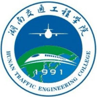 湖南交通工程学院机构标识
