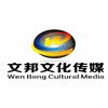 湖南文邦教育机构标识