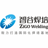 湖南智谷焊接技术培训学校机构标识