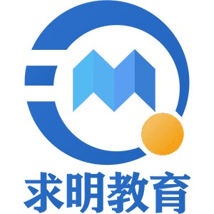 湖南求明教育机构标识