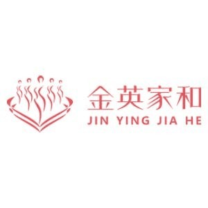 湖南金英家和机构标识