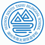 湖州市南太湖双语学校机构标识