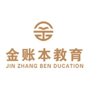 湛江金账本教育机构标识