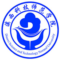 滇西科技师范学院校徽